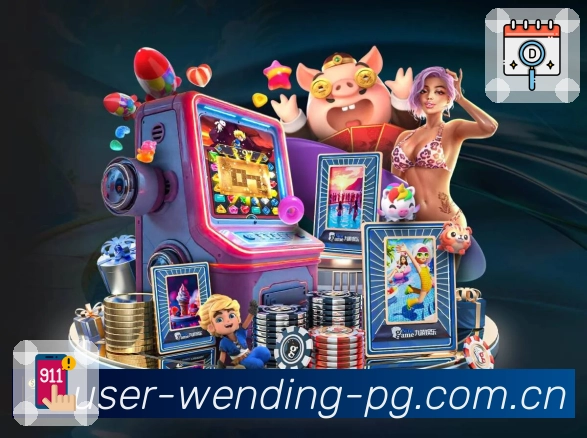 <strong>问鼎pgApp</strong>界面展示