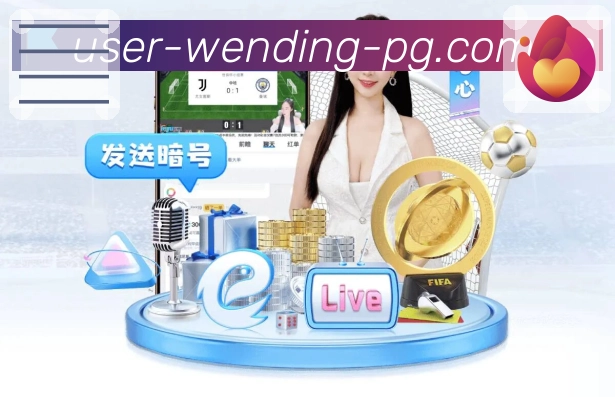 博鱼官方网站:这套操作技巧太香了!玩出新花样,告别卡顿,经验一把梭!